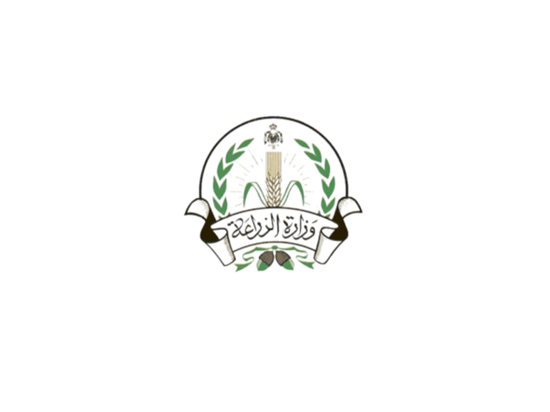 وزارة الزراعة
