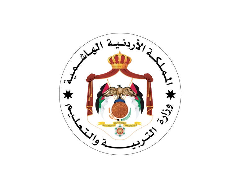 وزارة التربية والتعليم