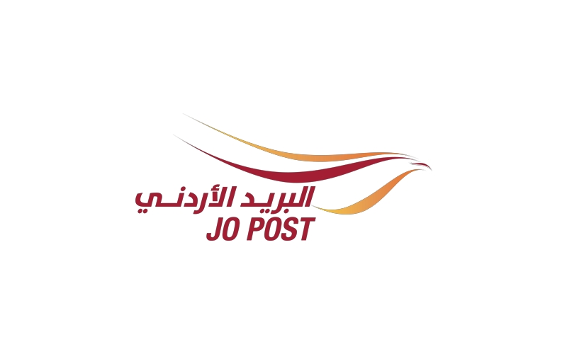 البريد الاردني