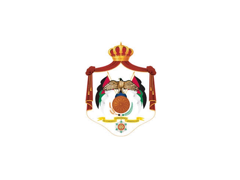 وزارة الصناعة والتجارة