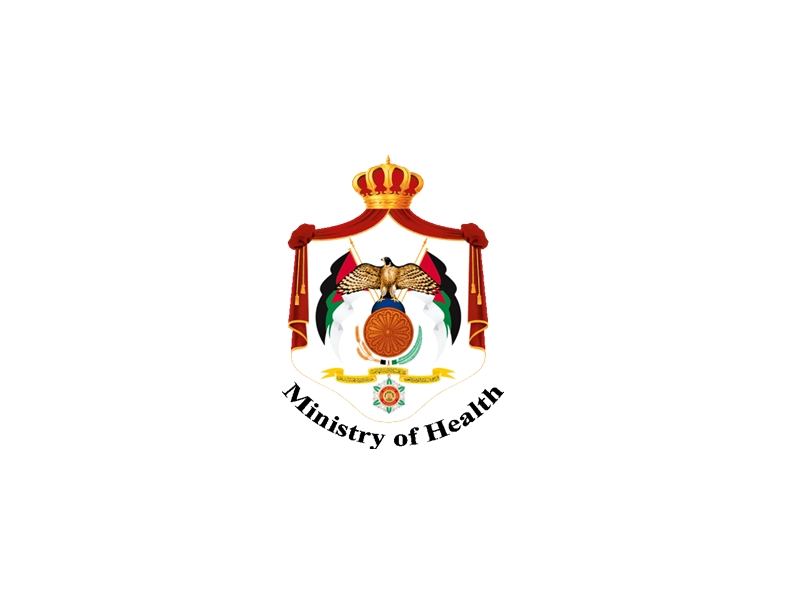 وزارة الصحة